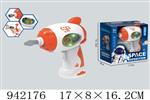 <img src=/UpLoadFile/BigPic/2024_1/942176.jpg width=300>