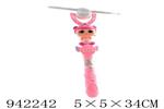 <img src=/UpLoadFile/BigPic/2024_1/942242.jpg width=300>