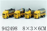 <img src=/UpLoadFile/BigPic/2024_1/942498.jpg width=300>