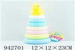 <img src=/UpLoadFile/BigPic/2024_1/942701.jpg width=300>