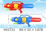 <img src=/UpLoadFile/BigPic/2024_1/942731.jpg width=300>