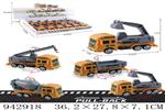 <img src=/UpLoadFile/BigPic/2024_1/942918.jpg width=300>