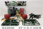 <img src=/UpLoadFile/BigPic/2024_1/943050.jpg width=300>