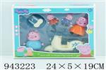 <img src=/UpLoadFile/BigPic/2024_1/943223.jpg width=300>