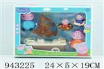 <img src=/UpLoadFile/BigPic/2024_1/943225.jpg width=300>