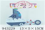 <img src=/UpLoadFile/BigPic/2024_1/943229.jpg width=300>