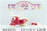 <img src=/UpLoadFile/BigPic/2024_1/943231.jpg width=300>