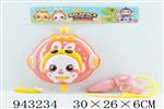 <img src=/UpLoadFile/BigPic/2024_1/943234.jpg width=300>