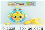 <img src=/UpLoadFile/BigPic/2024_1/943235.jpg width=300>