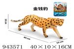 <img src=/UpLoadFile/BigPic/2024_1/943571.jpg width=300>