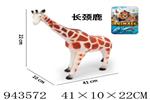 <img src=/UpLoadFile/BigPic/2024_1/943572.jpg width=300>