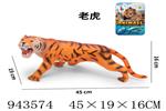 <img src=/UpLoadFile/BigPic/2024_1/943574.jpg width=300>
