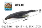 <img src=/UpLoadFile/BigPic/2024_1/943586.jpg width=300>