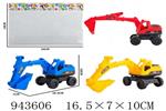 <img src=/UpLoadFile/BigPic/2024_1/943606.jpg width=300>