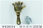 <img src=/UpLoadFile/BigPic/2024_1/943634.jpg width=300>
