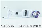<img src=/UpLoadFile/BigPic/2024_1/943635.jpg width=300>