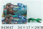 <img src=/UpLoadFile/BigPic/2024_1/943647.jpg width=300>