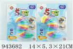 <img src=/UpLoadFile/BigPic/2024_1/943682.jpg width=300>