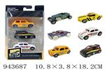 <img src=/UpLoadFile/BigPic/2024_1/943687.jpg width=300>