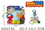 <img src=/UpLoadFile/BigPic/2024_1/943745.jpg width=300>