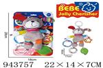 <img src=/UpLoadFile/BigPic/2024_1/943757.jpg width=300>