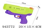 <img src=/UpLoadFile/BigPic/2024_1/943772.jpg width=300>