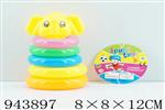 <img src=/UpLoadFile/BigPic/2024_1/943897.jpg width=300>