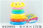 <img src=/UpLoadFile/BigPic/2024_1/943903.jpg width=300>