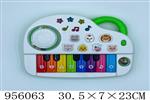 <img src=/UpLoadFile/BigPic/2024_10/956063.jpg width=300>
