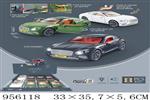 <img src=/UpLoadFile/BigPic/2024_10/956118.jpg width=300>