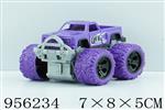 <img src=/UpLoadFile/BigPic/2024_10/956234.jpg width=300>