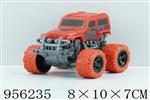 <img src=/UpLoadFile/BigPic/2024_10/956235.jpg width=300>