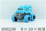 <img src=/UpLoadFile/BigPic/2024_10/956236.jpg width=300>