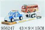<img src=/UpLoadFile/BigPic/2024_10/956247.jpg width=300>
