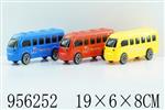 <img src=/UpLoadFile/BigPic/2024_10/956252.jpg width=300>