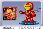<img src=/UpLoadFile/BigPic/2024_10/956277.jpg width=300>