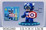 <img src=/UpLoadFile/BigPic/2024_10/956280.jpg width=300>