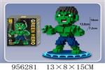 <img src=/UpLoadFile/BigPic/2024_10/956281.jpg width=300>