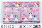 <img src=/UpLoadFile/BigPic/2024_10/956313.jpg width=300>