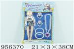 <img src=/UpLoadFile/BigPic/2024_10/956370.jpg width=300>