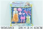 <img src=/UpLoadFile/BigPic/2024_10/956383.jpg width=300>