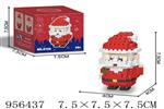 <img src=/UpLoadFile/BigPic/2024_10/956437.jpg width=300>