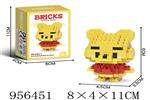 <img src=/UpLoadFile/BigPic/2024_10/956451.jpg width=300>