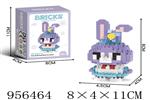 <img src=/UpLoadFile/BigPic/2024_10/956464.jpg width=300>