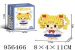<img src=/UpLoadFile/BigPic/2024_10/956466.jpg width=300>