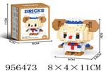 <img src=/UpLoadFile/BigPic/2024_10/956473.jpg width=300>
