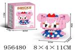 <img src=/UpLoadFile/BigPic/2024_10/956480.jpg width=300>