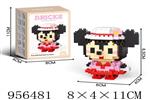 <img src=/UpLoadFile/BigPic/2024_10/956481.jpg width=300>