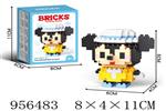 <img src=/UpLoadFile/BigPic/2024_10/956483.jpg width=300>