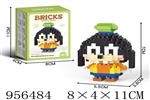 <img src=/UpLoadFile/BigPic/2024_10/956484.jpg width=300>